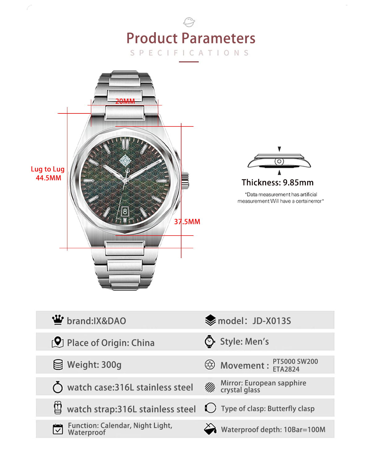 IX&DAO 2026 ニューウォリアー 37mm メンズ自 - Seiko Watch Presage のレビューと価格
