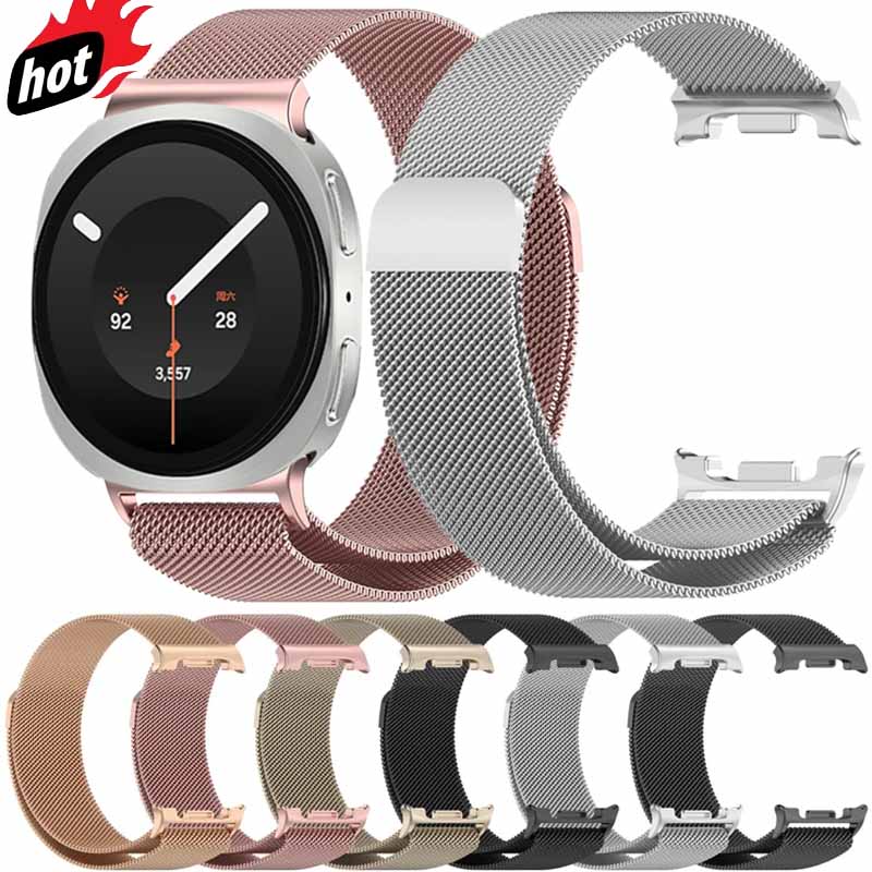 Samsung Galaxy Watch 9/8 44-40 - Milanese Loop Magnetic のレビューと価格